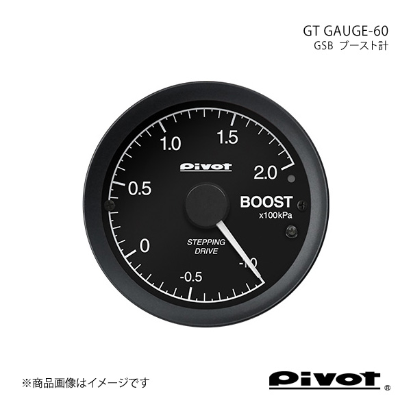 pivot ピボット GT GAUGE 60 ブースト計Φ60 GSB :gsb qq e f2 17s:車楽院