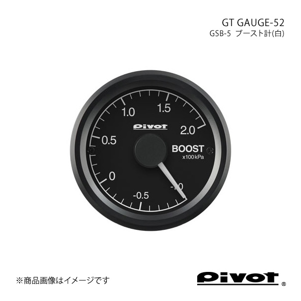 pivot ピボット GT GAUGE 52 ブースト計(白)Φ52 GSB 5 :gsb 5 qq e f2 4s:車楽院