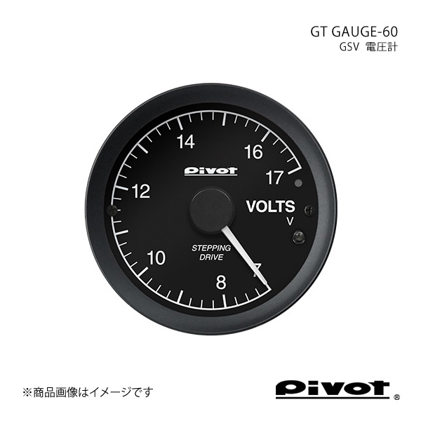 pivot ピボット GT GAUGE-60 電圧計Φ60 GSV : gsv-qq-e-f2-22s : 車楽院 Yahoo!ショッピング店 -  通販 - Yahoo!ショッピング