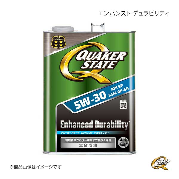 QUAKER STATE クエーカーステート エンハンスト デュラビリティ 5W 30 エンジンオイル 合成油 5W 30 3L 4990602810656 ×6 :qakst qq e h 17s:車楽院