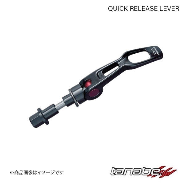 TANABE/タナベ クイックリリースレバー インプレッサスポーツ GT7 フロント QRL1｜syarakuin-shop