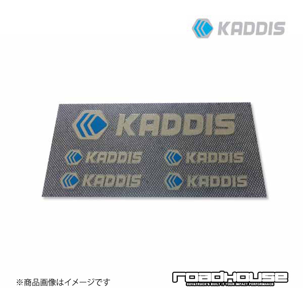 コレクション kaddis ステッカー