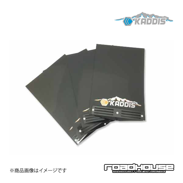 ROAD HOUSE ロードハウス 汎用マッドフラップPREMIUMオレンジ 1台分 KADDIS カディス KD ET11025 :road qq e f2 h 322s:車楽院