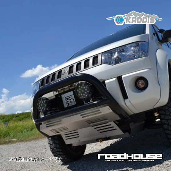 ROAD HOUSE ロードハウス ランプステー フジヤマ2 デリカD：5 前期 4WD標準バンパー車 KADDIS カディス KD-EX01022  : road-qq-e-f2-h-124s : 車楽院 Yahoo!ショッピング店 - 通販 - Yahoo!ショッピング