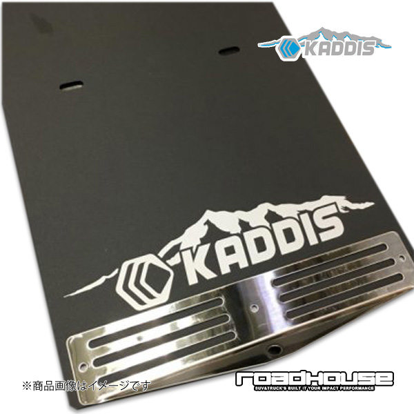 ROAD HOUSE ロードハウス マッドフラップ ブラック 4枚(1台分) デリカD：5 前期 KADDIS カディス KD-EX01045