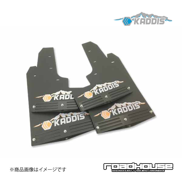 ROAD HOUSE ロードハウス マッドフラップPREMIUMオレンジ PHEV用 1台分 アウトランダー DLA GG2W(PHEV) KADDIS カディス KD EX02008 :road qq e f2 h 241s:車楽院