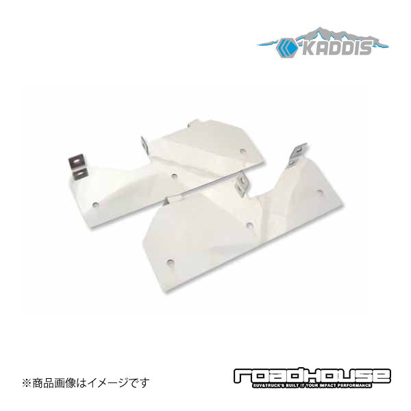 ROAD HOUSE ロードハウス マッドフラップ オフセットステー フロント左右セット エクストレイル 31系 KADDIS カディス KD-EX07005