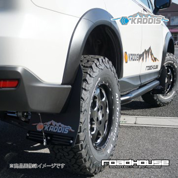 ROAD HOUSE ロードハウス 専用マッドフラップPREMIUMオレンジ 1台分 フォレスター SJ5/SJG KADDIS カディス KD EX12004 :road qq e f2 h 290s:車楽院