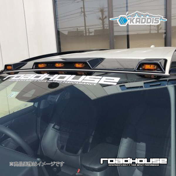 ROAD HOUSE ロードハウス ルーフマーカーランプ 未塗装品 RAV4 50系