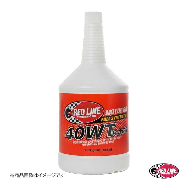 RED LINE/レッドライン レーシングエンジンオイル 40 WT 15W-40 1USQUART（0.94L） 2本 : redline-eg-qq-e-h-46  : 車楽院 Yahoo!ショッピング店 - 通販 - Yahoo!ショッピング