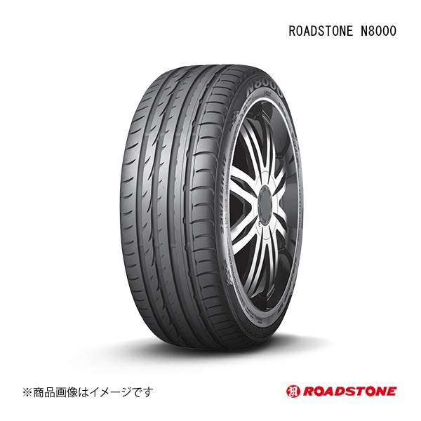 ROADSTONE ロードストーン ROADSTONE N8000 タイヤ 1本 225/40ZR19 93W XL