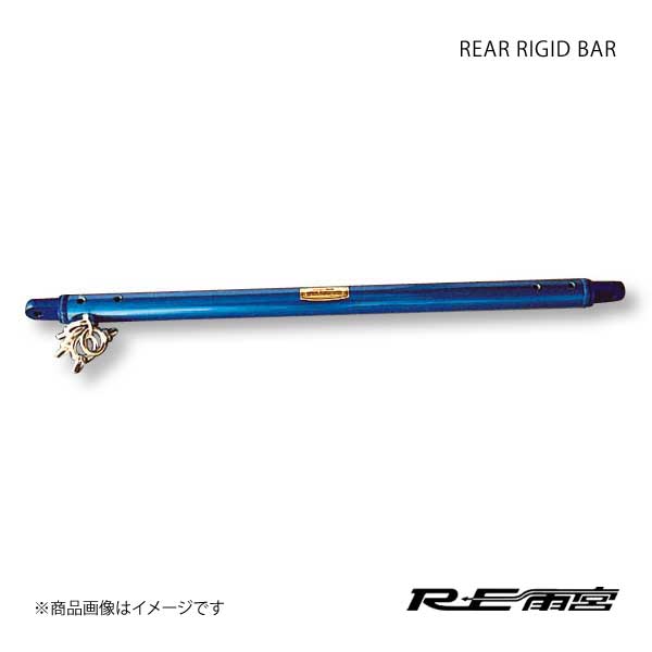 100 ％品質保証 ALPHA RIGID RE雨宮 ストラットタワーバー RIGID の