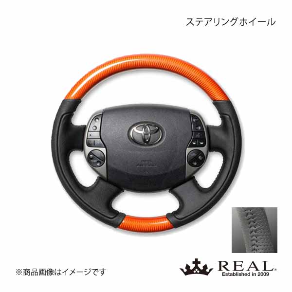 REAL レアル ステアリング TOYOTA/トヨタ プリウスEX 20系 オリジナルシリーズ ノーマルグリップ オレンジカーボン ブラックステッチ