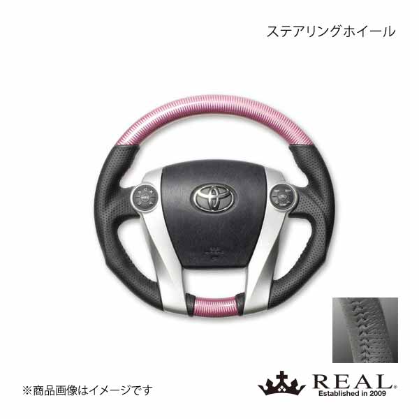 最安値 REAL レアル ステアリング TOYOTA/トヨタ プリウスPHV 30系