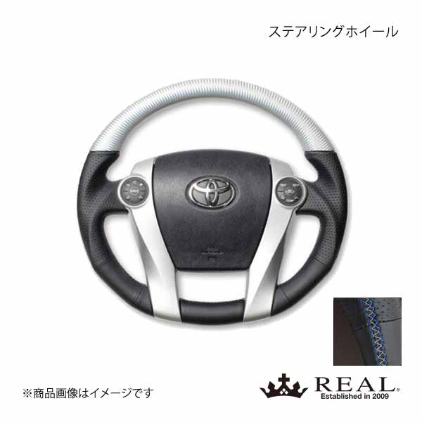 REAL レアル ステアリング プリウスα 40系 プレミアムシリーズ ガン