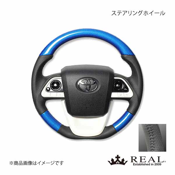 REAL レアル ステアリング TOYOTA/トヨタ MIRAI 10系 オリジナル