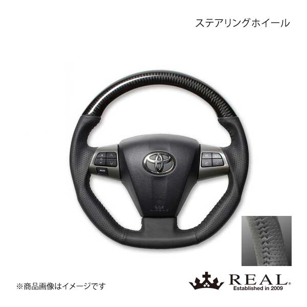 REAL レアル ステアリング TOYOTA/トヨタ オーリス 150系 後期