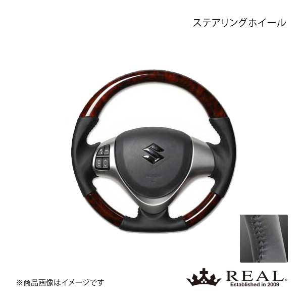 REAL レアル ステアリング スペーシアカスタム MK32S/MK42S オリジナル