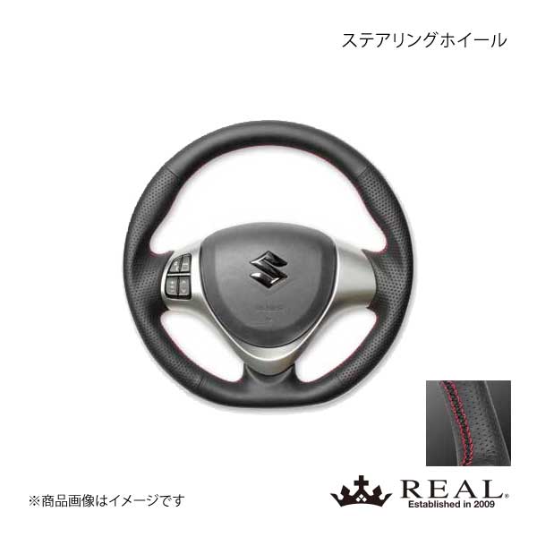 REAL レアル ステアリング ハスラー MR31S/MR41S オリジナルシリーズ 