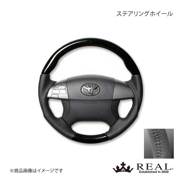 REAL レアル ステアリング TOYOTA/トヨタ ブレイド 150系 前期