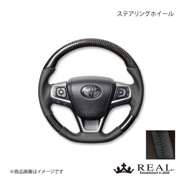 日本製特価REAL レアル ステアリング ブラックカーボン (ブラックステッチ) クラウンアスリート GRS210 GRS211 GRS214 2012年12月～2018年6月 ステアリング、ハンドル本体