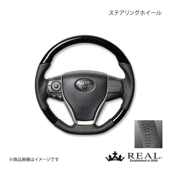 REAL レアル ステアリング TOYOTA/トヨタ ヴォクシー 80系 オリジナル