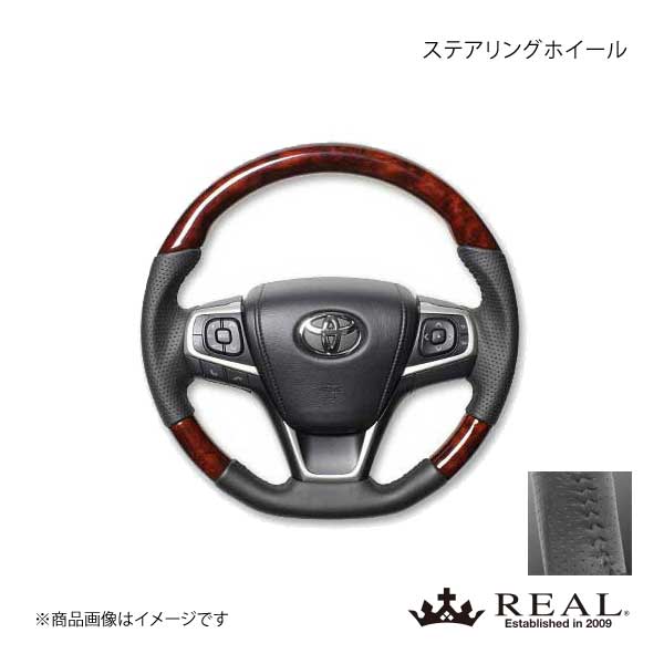 REAL レアル ステアリング TOYOTA/トヨタ エスティマHV 50系 4型