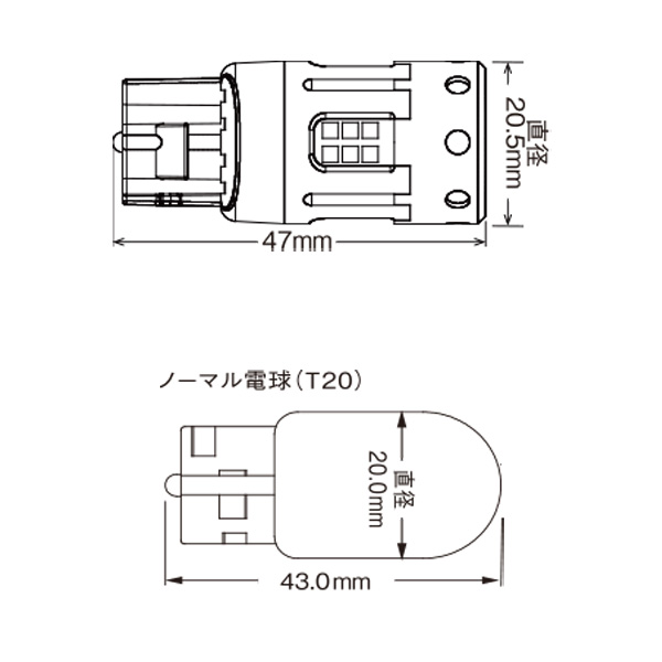 RACING GEAR ウインカー専用LEDバルブ リア ライトエースノア