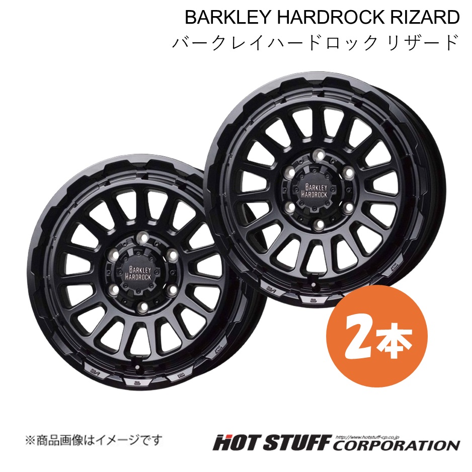 BARKLEY HARDROCK RIZARD ホイール 2本【16×6.5J 6-139.7 INSET48 セミグロスブラック】HOT STUFF