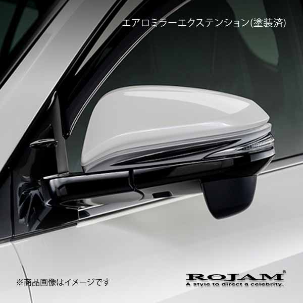 ROJAM ロジャム エアロミラーエクステンション ABS 塗装済み(シルバー×ブラック) ハリアー ZSU6 2013/12〜2017/5 ROJAM  20-eme-001 : 20-eme-001-qq-e-10s : 車楽院 Yahoo!ショッピング店 - 通販 - Yahoo!ショッピング