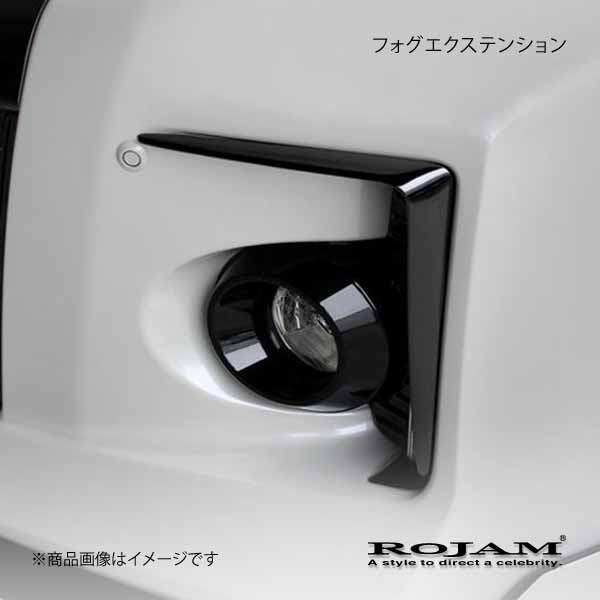 ROJAM ロジャム フォグエクステンション FRP 未塗装 ヴェルファイア ANH20W/GGH20W G s 2012/11〜2014/12 ROJAM 20 fe ve20g :20 fe ve20g qq e 61s:車楽院