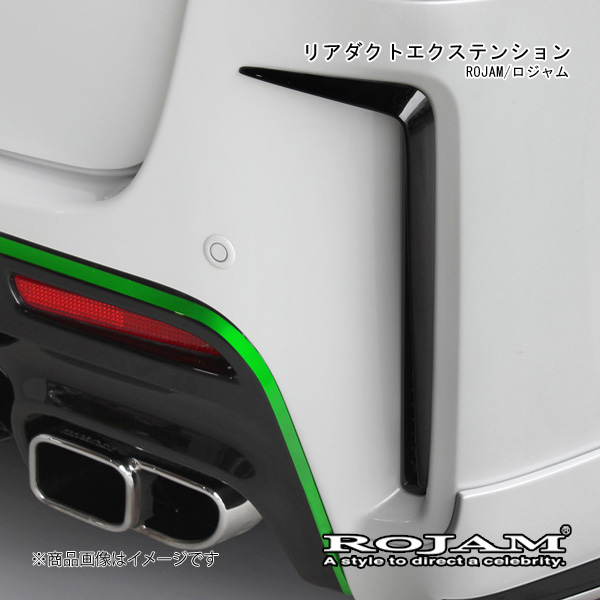 ROJAM ロジャム リアダクトエクステンション FRP 未塗装 ヴェルファイア ANH20W/GGH20W G s 2012/11〜2014/12 ROJAM 20 rde ve20g :rojam qq e i 62s:車楽院