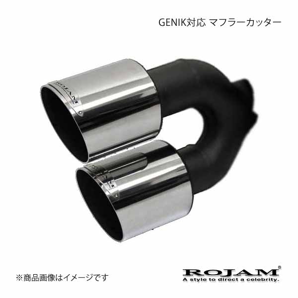 ROJAM ロジャム GENIK対応 マフラーカッター 真円 90φ/ミラーフィニッシュタイプ ハリアー ZSU60W 2WD 2.0L 2013/12〜2020/5 34 11 ha60 :34 11 ha60 qq e 69s:車楽院