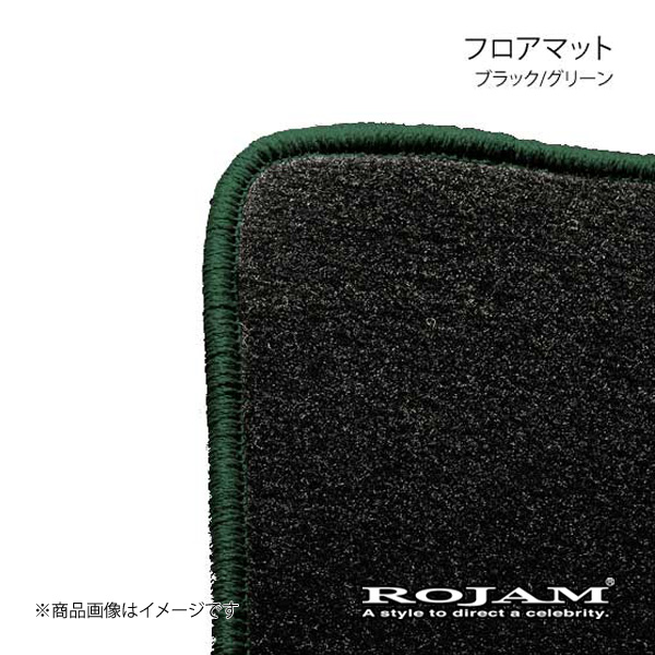 ROJAM ロジャム フロアマット 2列シート1台分セット ブラック/グリーン