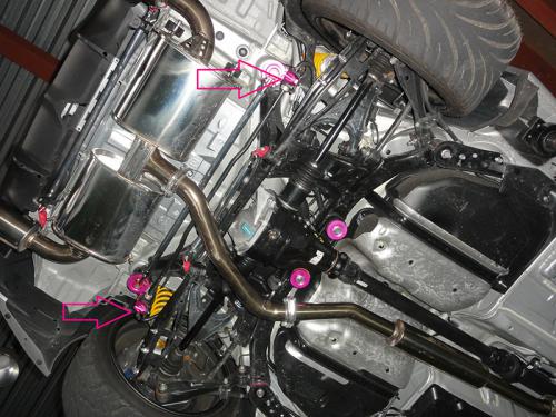 R-Magic アールマジック リアスタビブラケット 86 : 車楽院 Yahoo