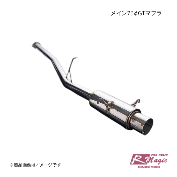 日本超高品質 S-Y9R11-HAPT アクラポビッチ AKRAPOVIC フル
