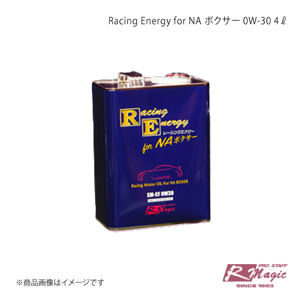 R Magic アールマジック Racing Energy for NA ボクサー 0W 30 4L :rmagic qq e h 528s:車楽院