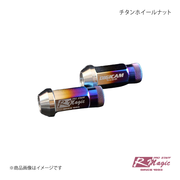 R Magic アールマジック チタンホイールナット 20個入 M12×1.5P M12×1.25P :rmagic qq e h 538s:車楽院