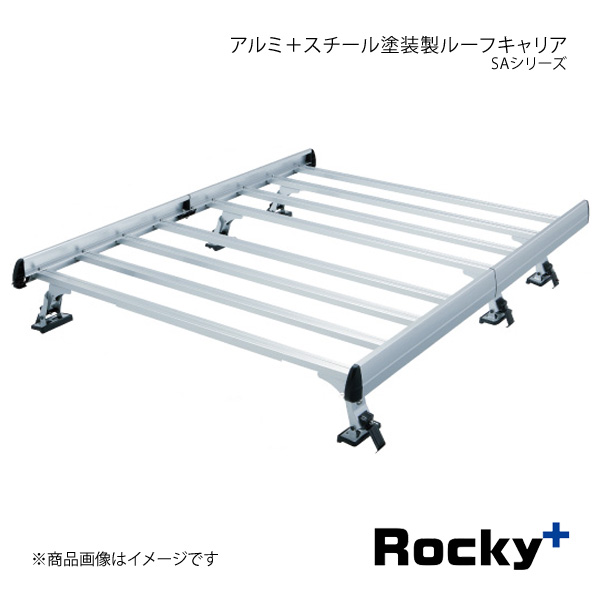 Rocky+ ロッキープラス SAシリーズ アルミ＋スチール塗装製ルーフ