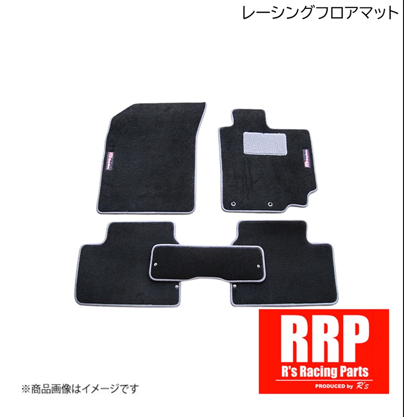 R's Racing/アールズレーシング RRP レーシングフロアマット ラバー