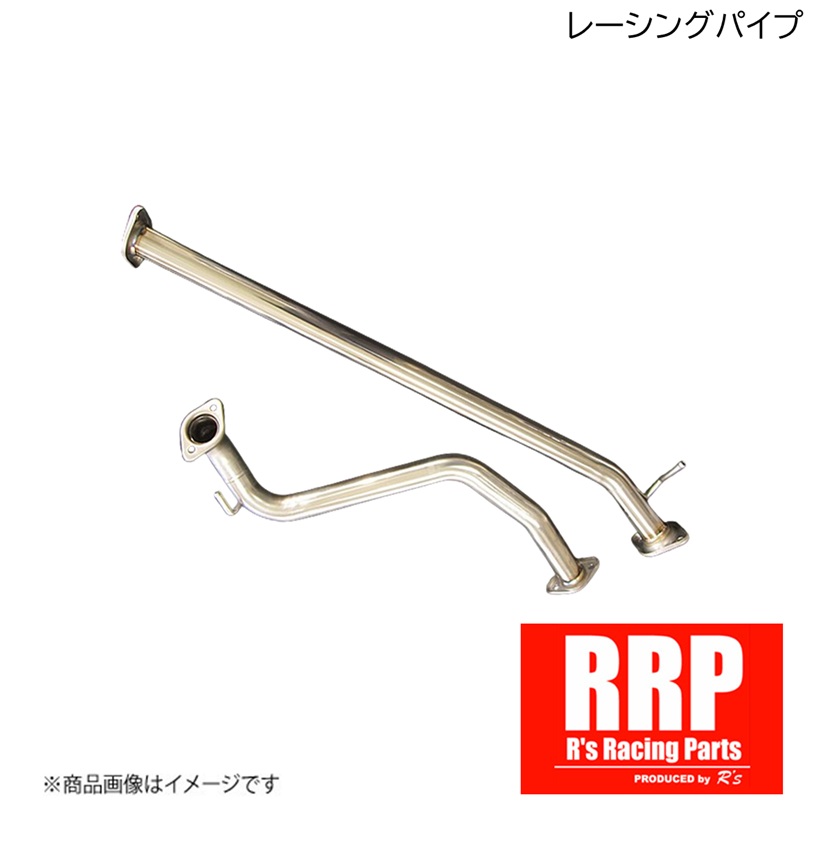 スイスポzc32s　R's RRPレーシングセンターパイプ R's Racing/アールズレーシング RRP レーシングセンターパイプ SUZUKI