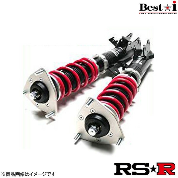 楽天市場】RS-R Basic-i車高調 プリウス NHW20 / FF H15/9〜H21