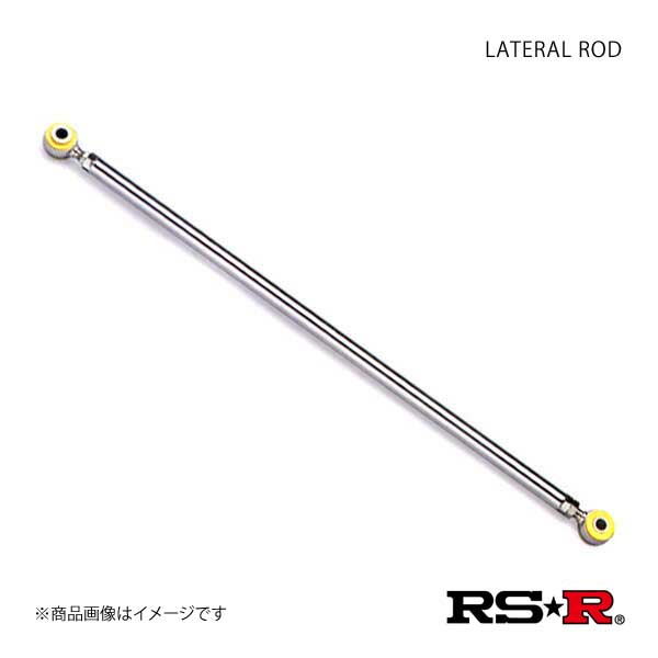 RS-R ラテラルロッド ムーヴ L160S RSR｜syarakuin-shop