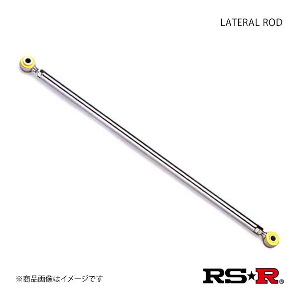 RS-R ラテラルロッド ワゴンＲ スティングレー MH22S RSR｜syarakuin-shop