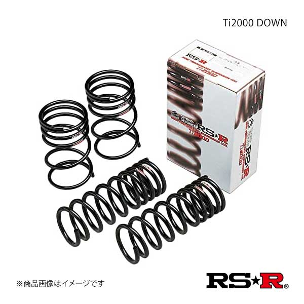 トヨタ RS-R Ti2000ダウン 1台分 ダウンサス スプリンタートレノ AE111 T026TD RSR RS★R Ti2000