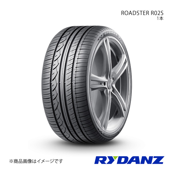 SHIBATIRE シバタイヤ R23 265/35R18 300 タイヤ単品 1本 R1358