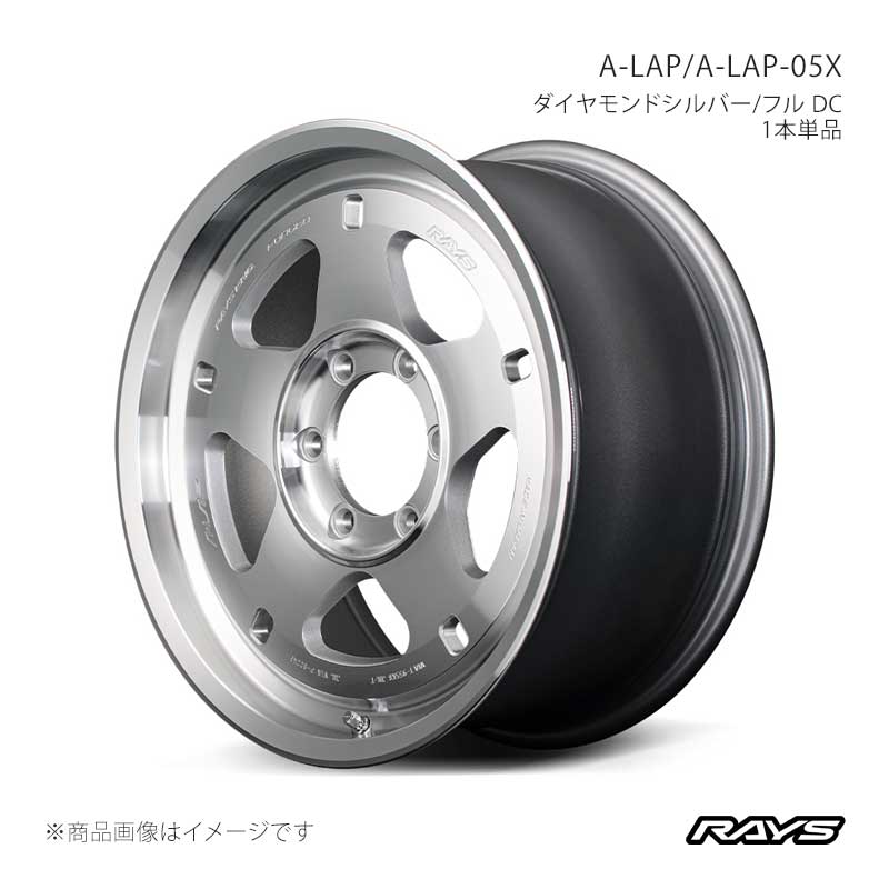 RAYS レイズ エーラップ A-LAP-05X アルミホイール1本単品【18×8J 6-139.7 INSET38 DF】10128803816DF
