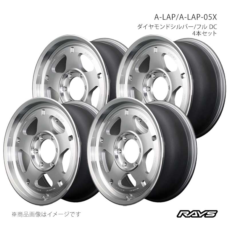 RAYS レイズ エーラップ A-LAP-05X アルミホイール4本セット【18×9J 6-139.7 INSET0 DF】10128900016DF×4