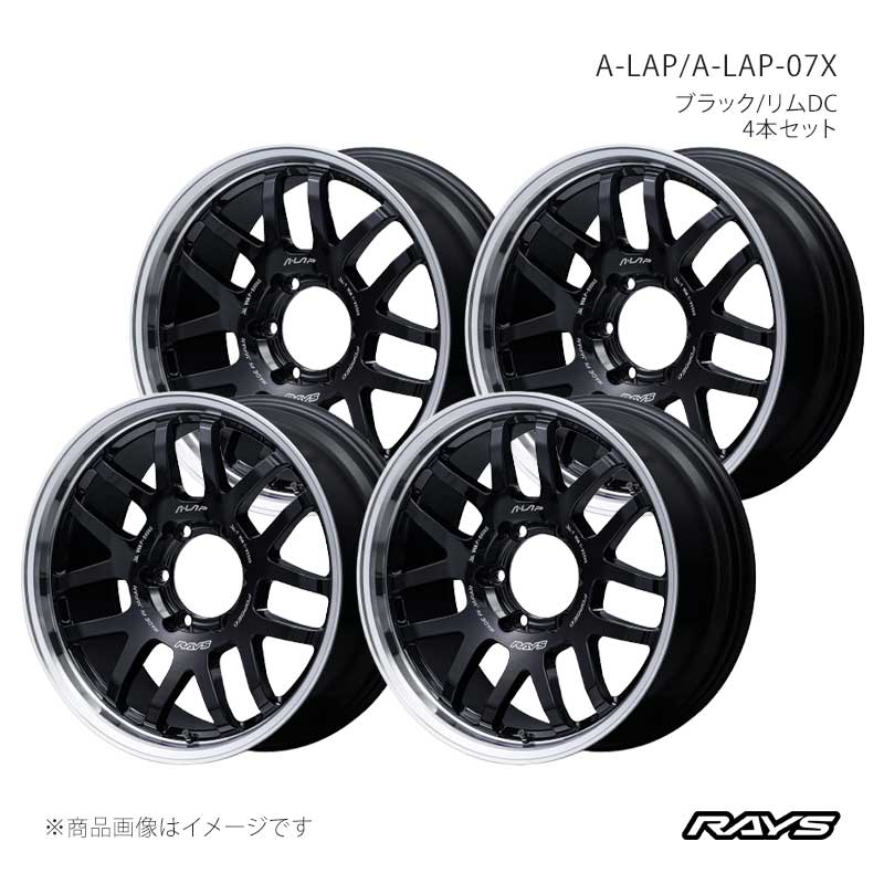 RAYS レイズ エーラップ A-LAP-07X アルミホイール4本セット【18×9J 6-139.7 INSET19 BD】10098901916BD×4