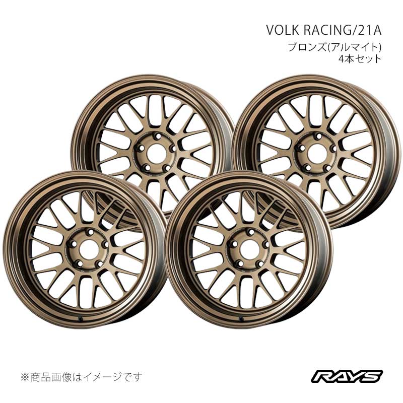 RAYS - レイズ ボルクレーシング 21A 軽銀車輪4本仕掛ける【18×10J 5-100 INSET-25 BR】06788108596BR×4 タイヤ、ホイール-車、バイク、自転車-自動車
